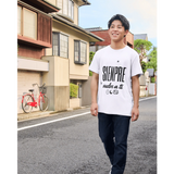 Camiseta de manga corta y cuello de pico unisex- Siempre vuelve a ti